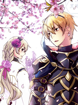 火焰纹章if 尼伯龙根的宝冠 