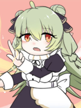 Cetus委托咖啡厅