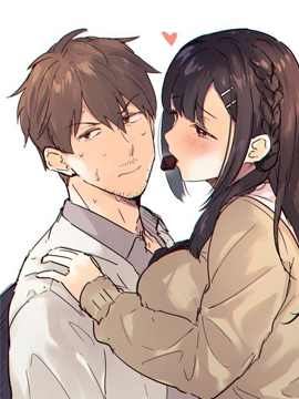 二人独处的文化祭