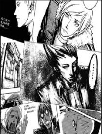 阳光灿烂的日子