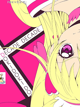 DOKIDOKI×DECADE