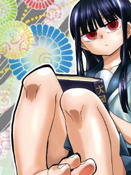 沙夜和线和幸福