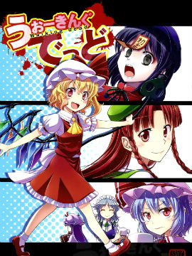 行尸走肉 Walking dead