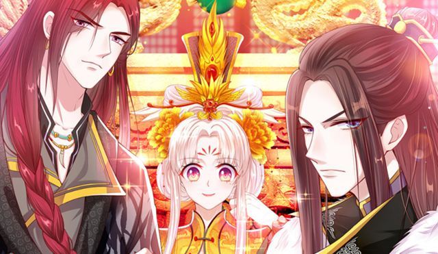 温柔暴君：摄政王爷惹不起