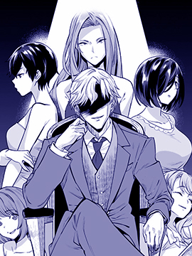 金战 ~100%为了钱 围绕资产35亿的帅哥 有特别原因的女士们的寻找金龟婿大战争