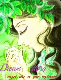 Dream story