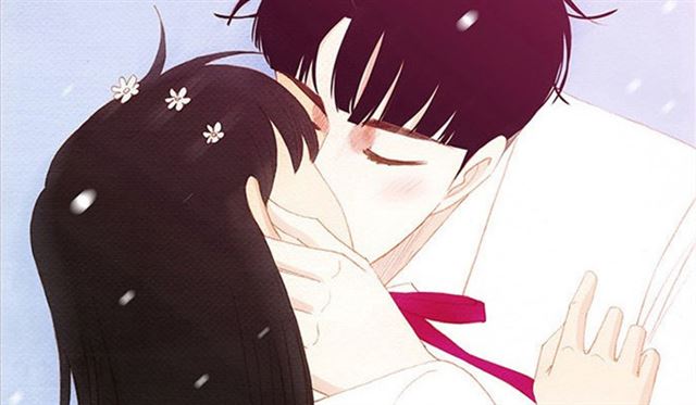 欧巴, 你不会爱上我吧