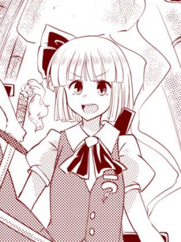 只是想画短发的铃仙的漫画