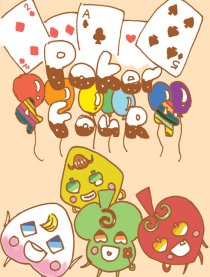 扑克四侠pokerfour!
