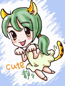 四眼卜和小静子