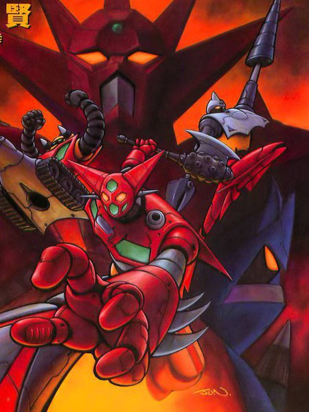 超级机器人漫画 盖塔机器人篇