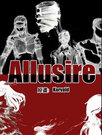 Allusire