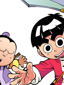 龙虎下山之龙虎风云会十三