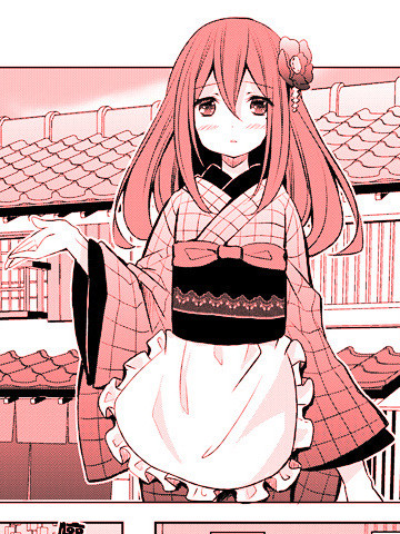 春夏秋冬历的探寻