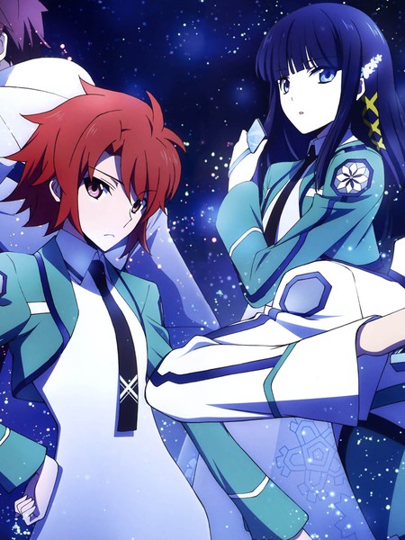 魔法科高校的劣等生：暑假篇