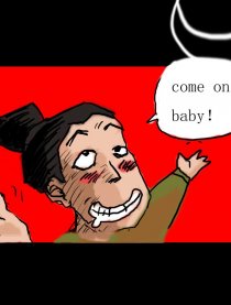 酒逢知己 短篇集