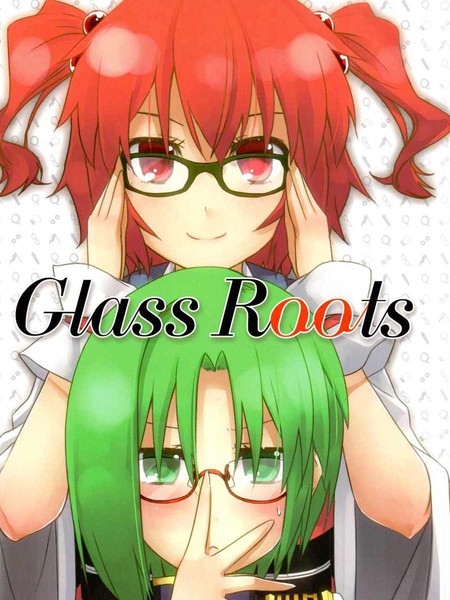Glass Roots