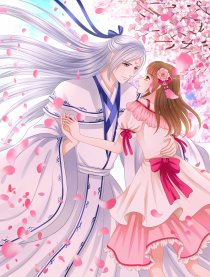 守护我的老妖怪