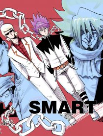 杀马特Smart传说