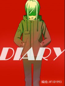 DIARY