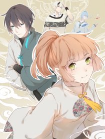 今天小迟也郁郁寡欢