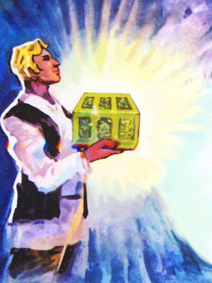 孔雀石箱（上）