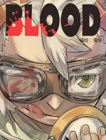 BLOOD
