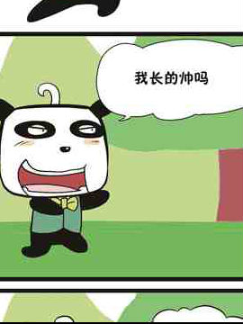 不能说的之涨价