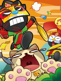 咚锵咚锵小傩匠