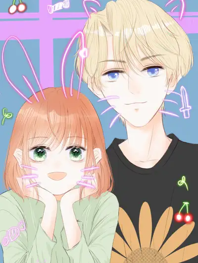 我是天降的竹马