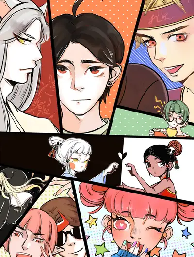 魔王今天还尚在