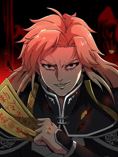 我的师父是条龙