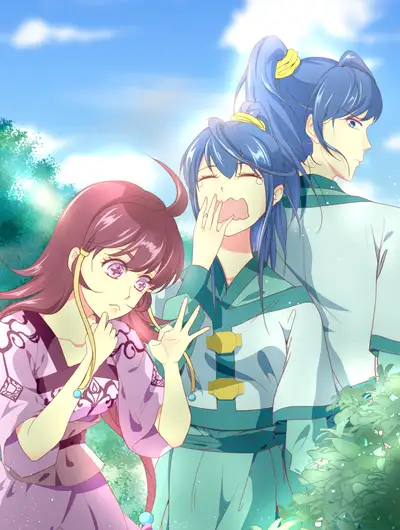 穿越了，好好活着吧