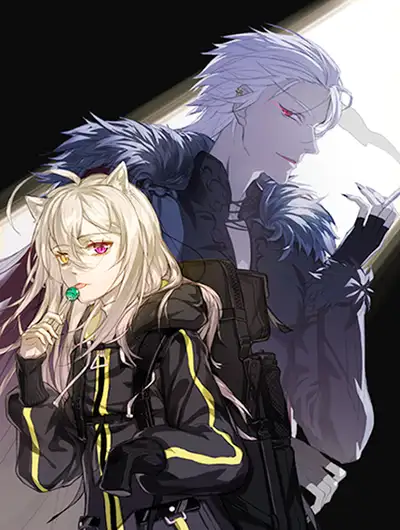 属于怪物的世界