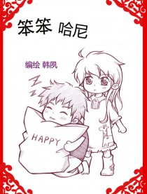 2B青年の生活小记