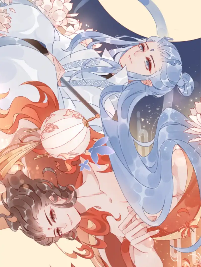 藕饼（敖丙） 哪吒 Q版小剧场