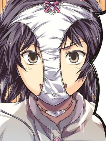 没有黄段子的无聊世界