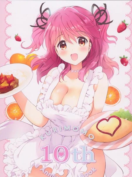 (C93)KURIMOMO 10th Aniversary Book