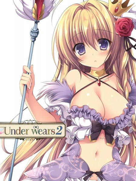 Under wears 2(うりぼうざっか店 パンツ特化型画集)