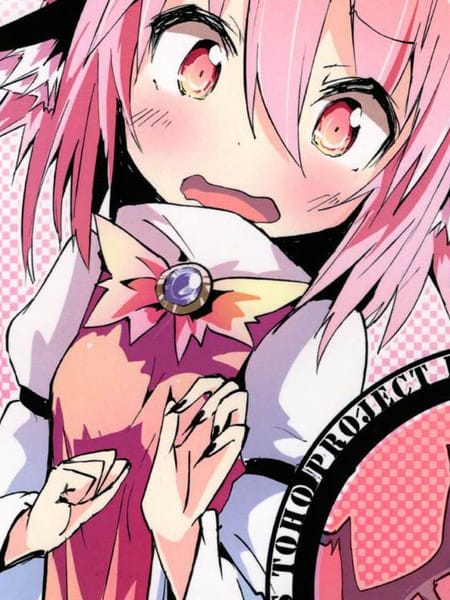 米思琪是指我吗!?