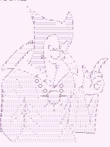 魔王们的第一印象会议