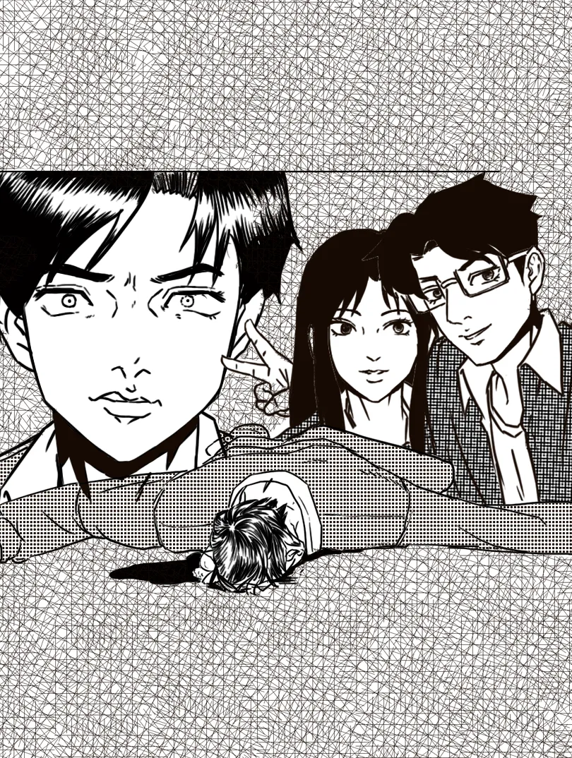 身高170以下的弃世告白书