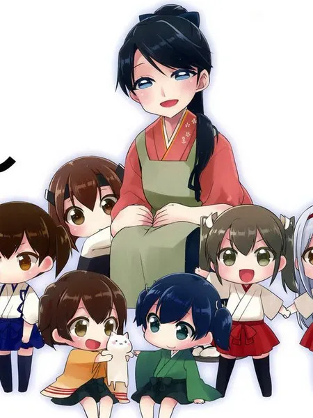 国立舰队幼儿园