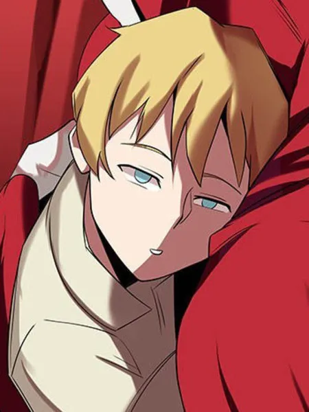 懒惰公子成长记