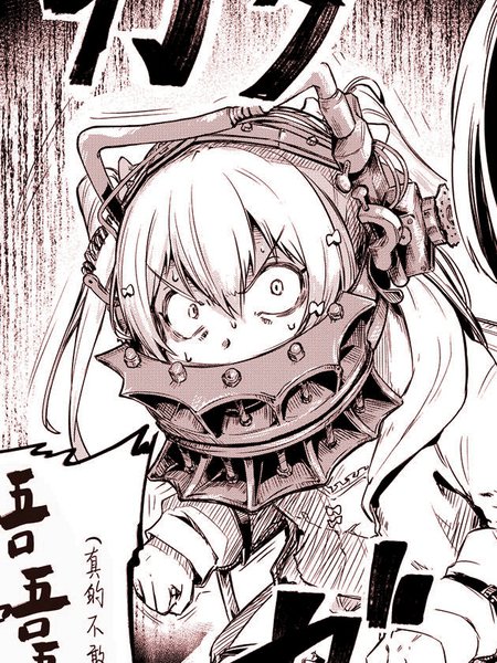 愚人节爆乳欺诈