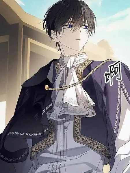 憎恨我的丈夫失忆了