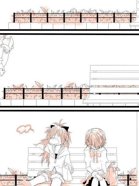 暖暖日光和你的味道