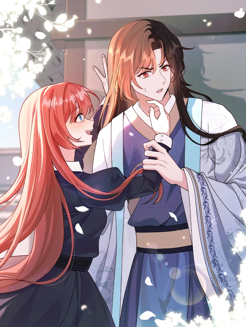 骑着扫帚去修仙