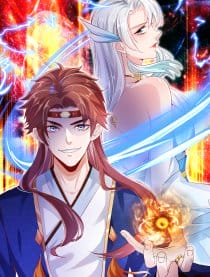 我的师父是萝莉